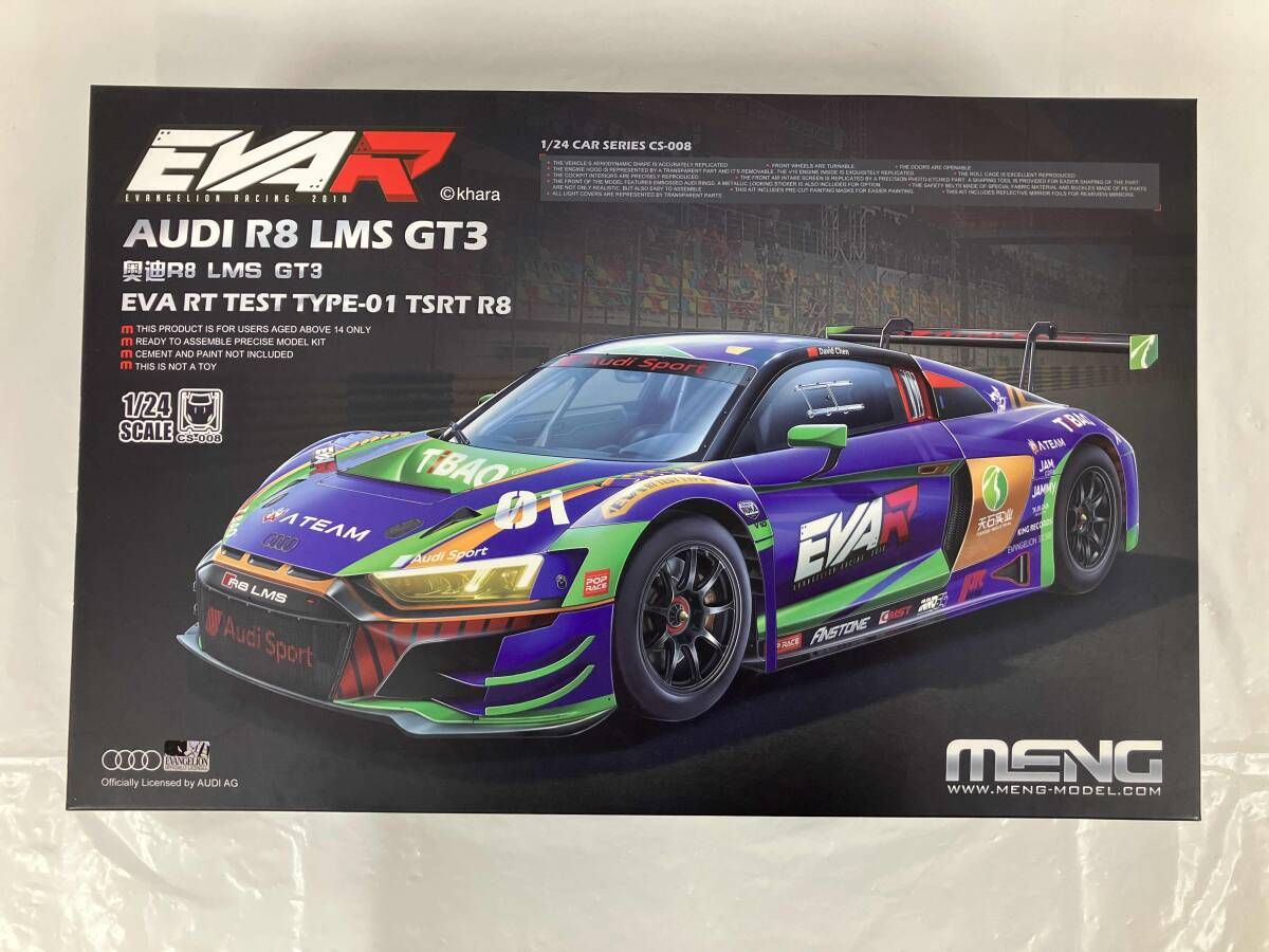 未使用品 プラモデル モンモデル 1/24 アウディ R8 LMS EVA RT TEST