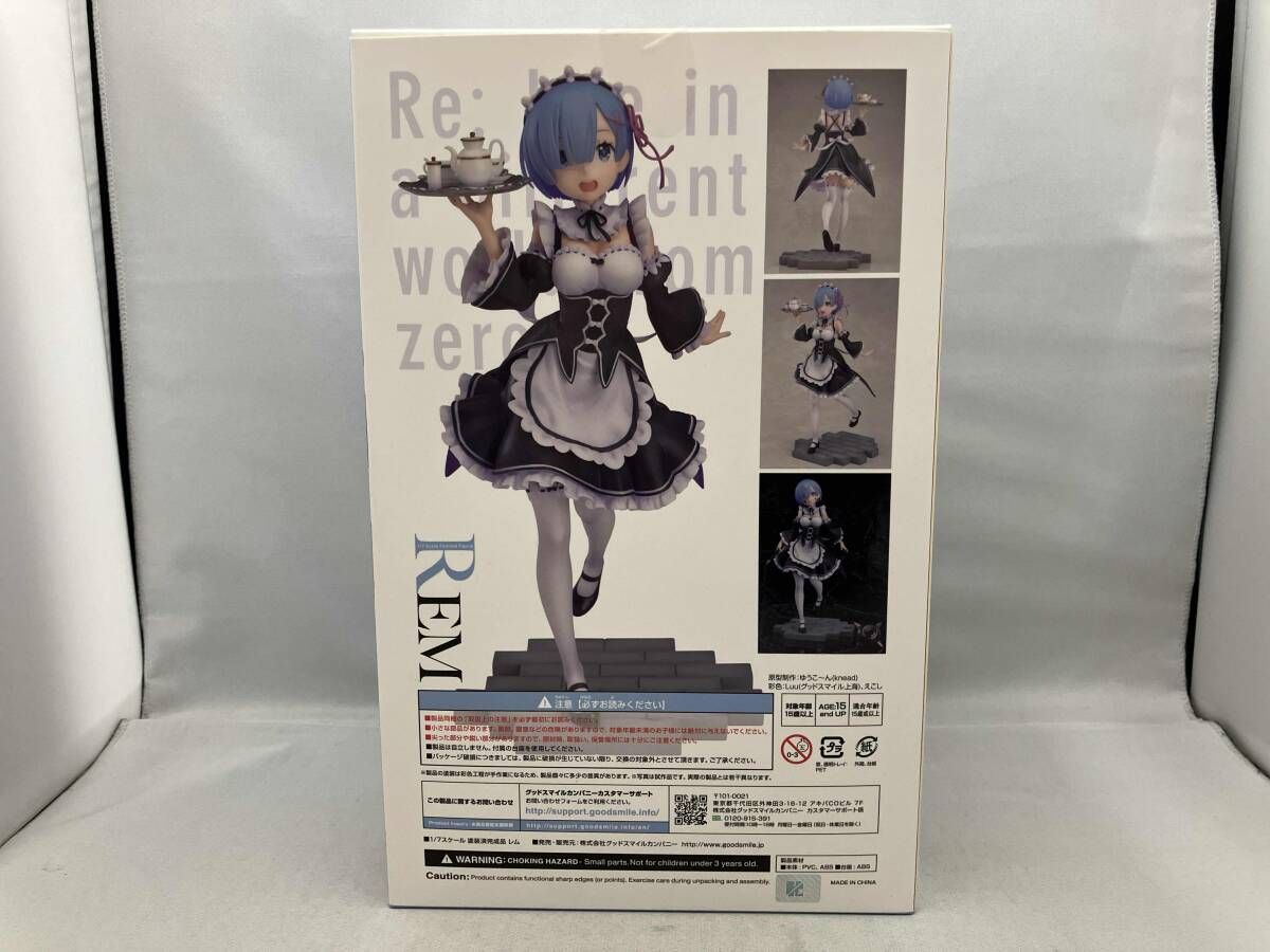 グッドスマイルカンパニー レム 1/7 Re:ゼロから始める異世界生活