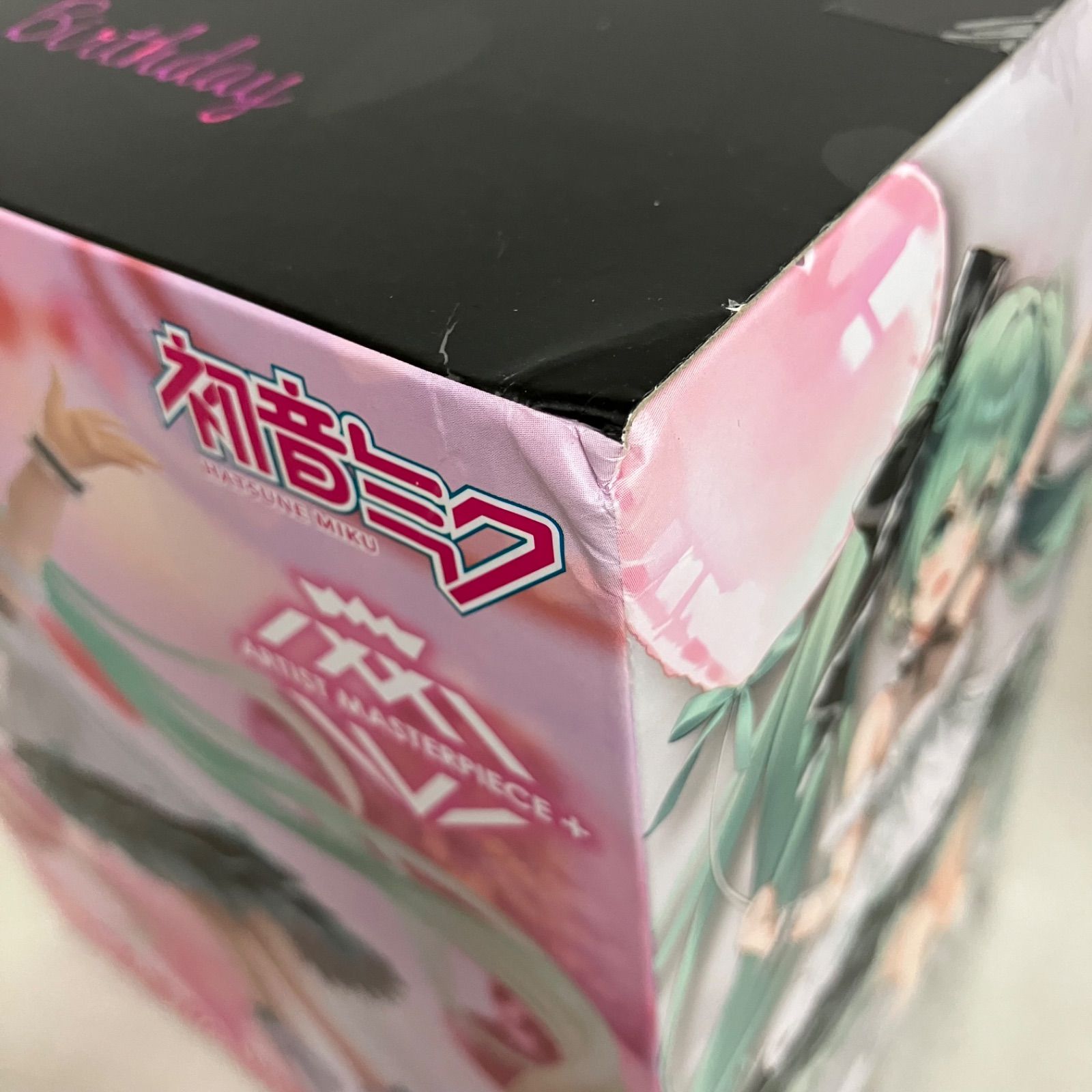 未開封 初音ミク Birthday2025 AMP＋ Party ver. フィギュア 2個セット