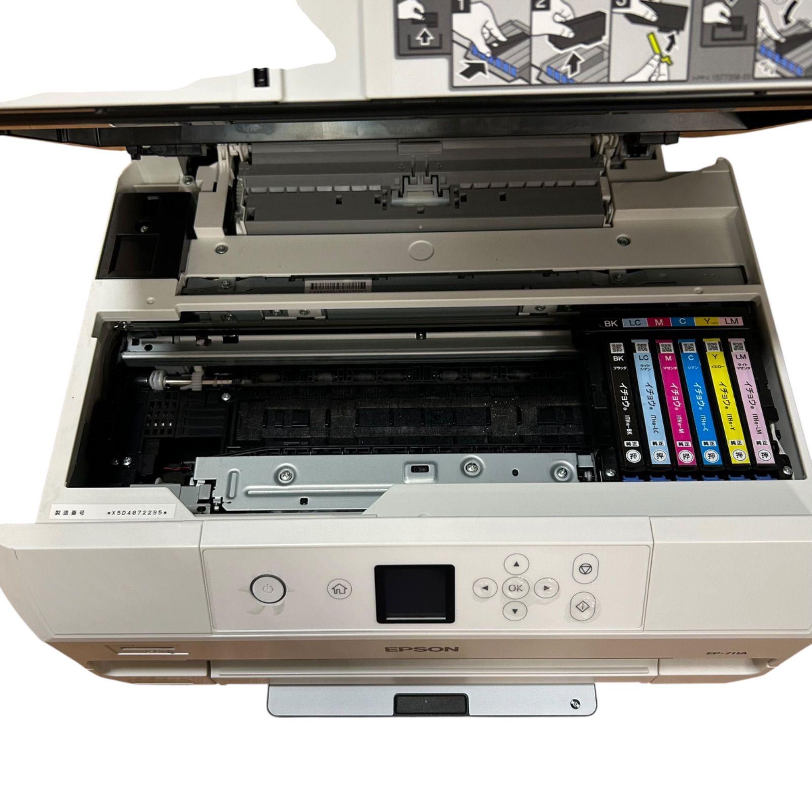 EPSON EP-711A インクジェットプリンター - メルカリ