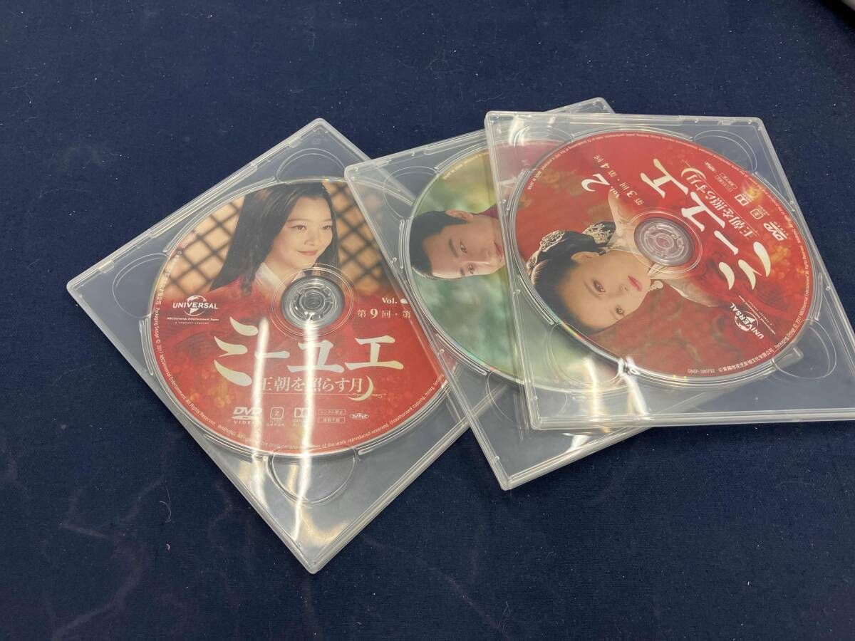 ★未使用新古品/チバユウスケ/赤い季節/DVD付/パンフレット Amazon.co.jp: 赤い季節(初回生産限定盤)(DVD+CD) : 新井浩文, 村上淳