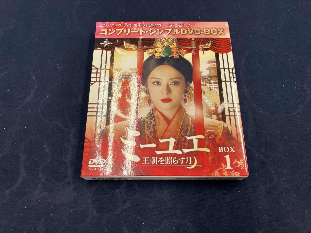 ミーユエ 王朝を照らす月 【全42巻】セットDVD 91cOKl4EV9L._AC_UF350,