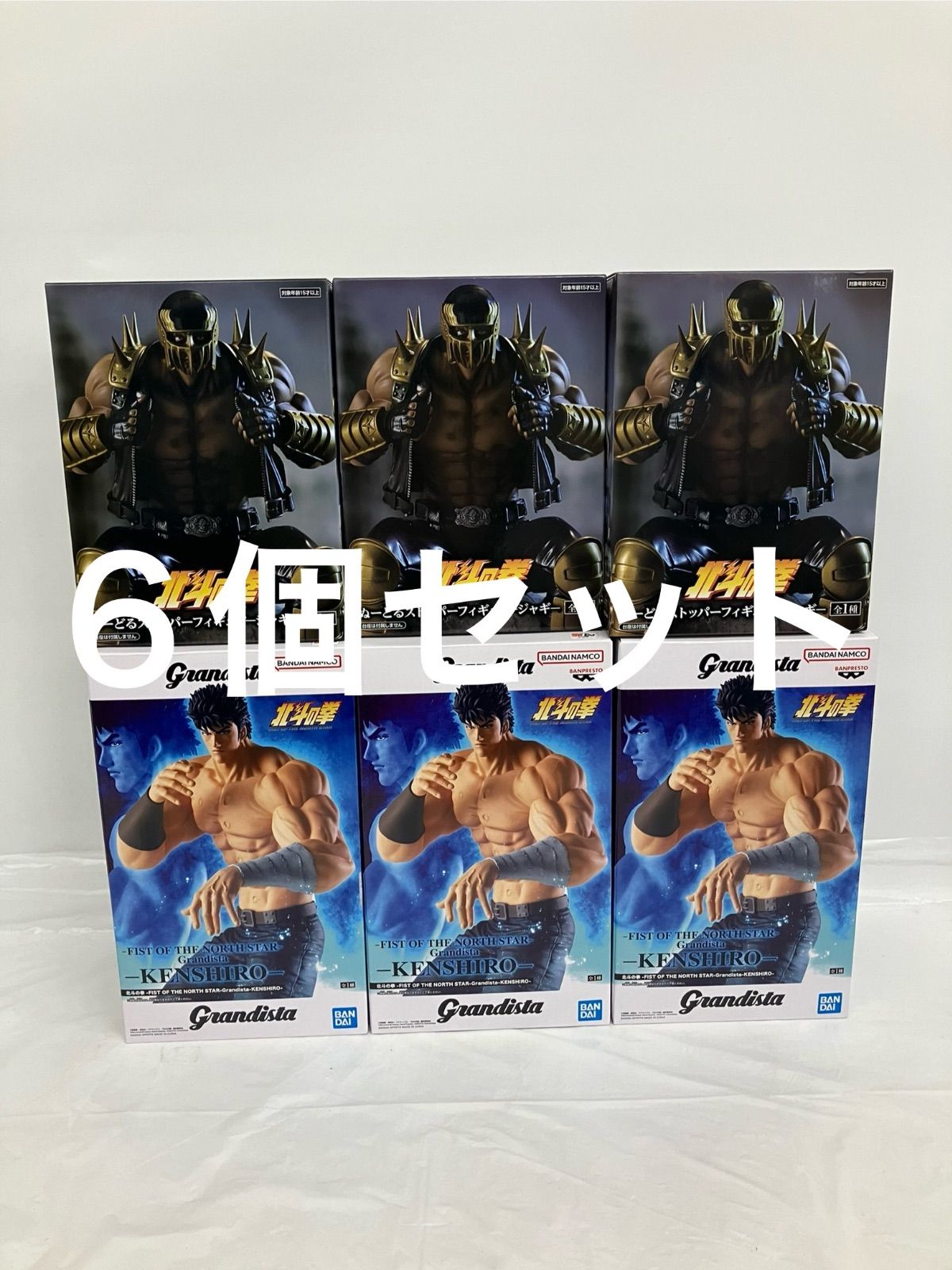 未開封 北斗の拳 Grandista ケンシロウ ぬーどるストッパーフィギュア