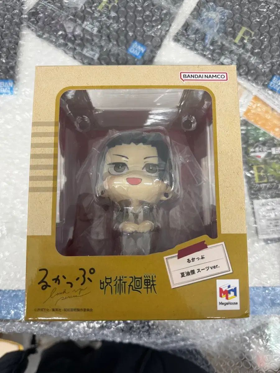 非売品　東方絢爛集符 古明地さとり カード 蘭宮涼 V.I.P. 2010 キャラクターグッズ 非売品 東方絢爛集符 古明地さとり カード 蘭宮涼
