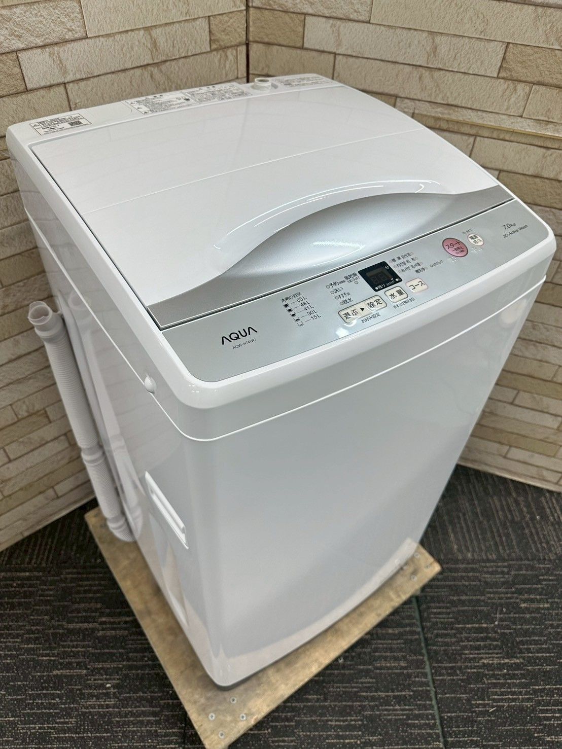 高年式】大阪送料無料☆3か月保障付き☆洗濯機☆アクア☆7kg☆2025年 