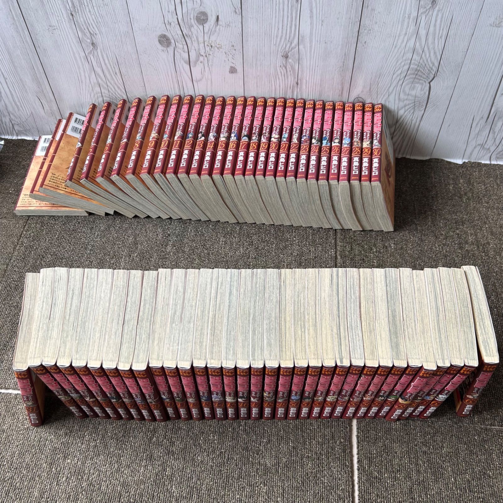 フェアリーテイル 1~63巻 全巻セット 真島ヒロ シティヒーロー3冊
