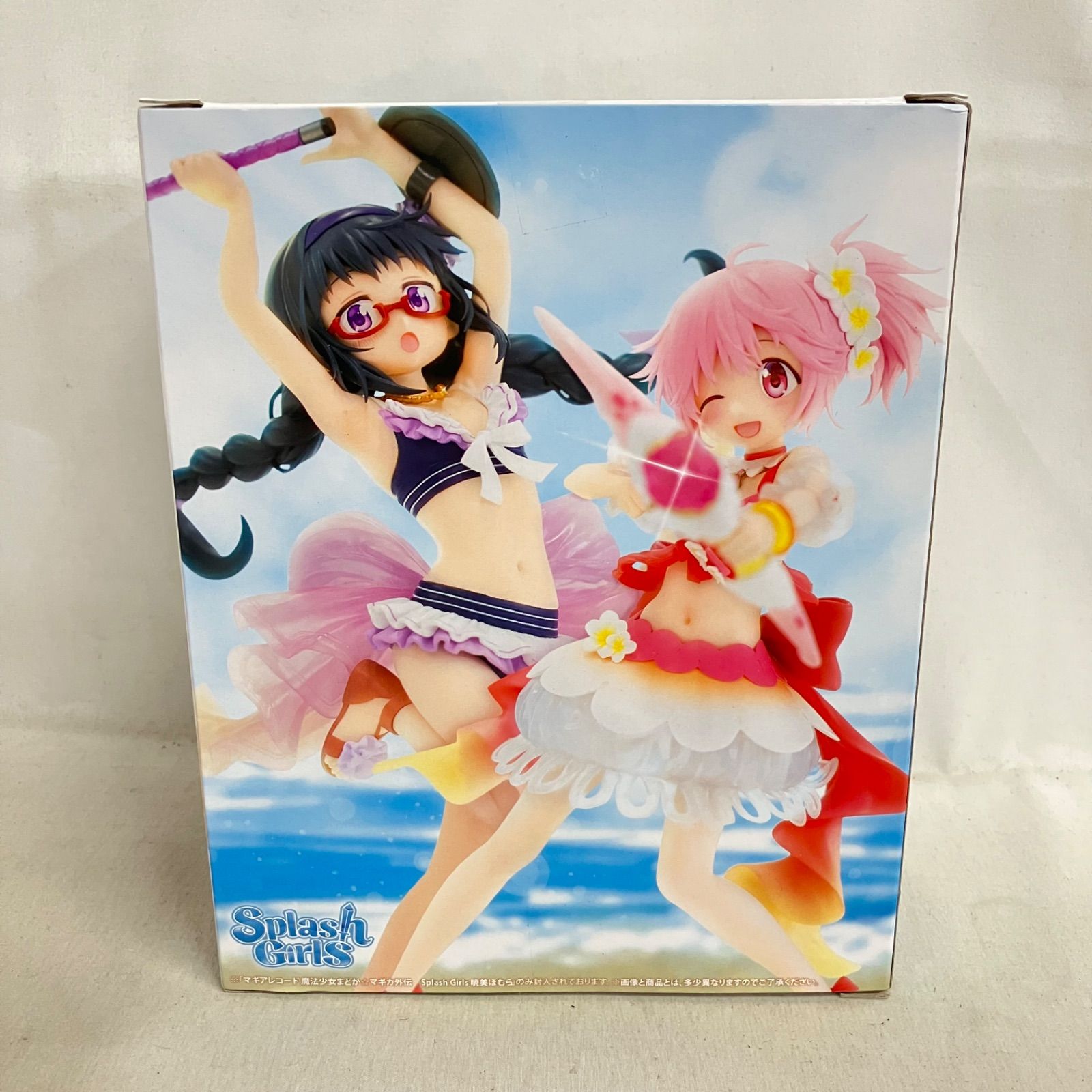 未開封 マギアレコード 魔法少女まどかマギカ外伝 Splash Girls 暁美 