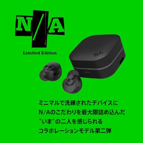 AVIOT TE-Q3-NA2 ワイヤレスイヤホン 錦戸亮 赤西仁コラボモデル AVIOT TE-Q3-NA2 ワイヤレスイヤホン N/A コラボレーションモデル 錦戸
