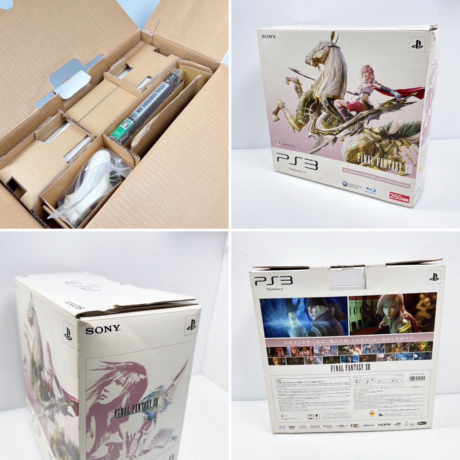 美品 プレステ3本体 ファイナルファンタジー 13 ライトニング 