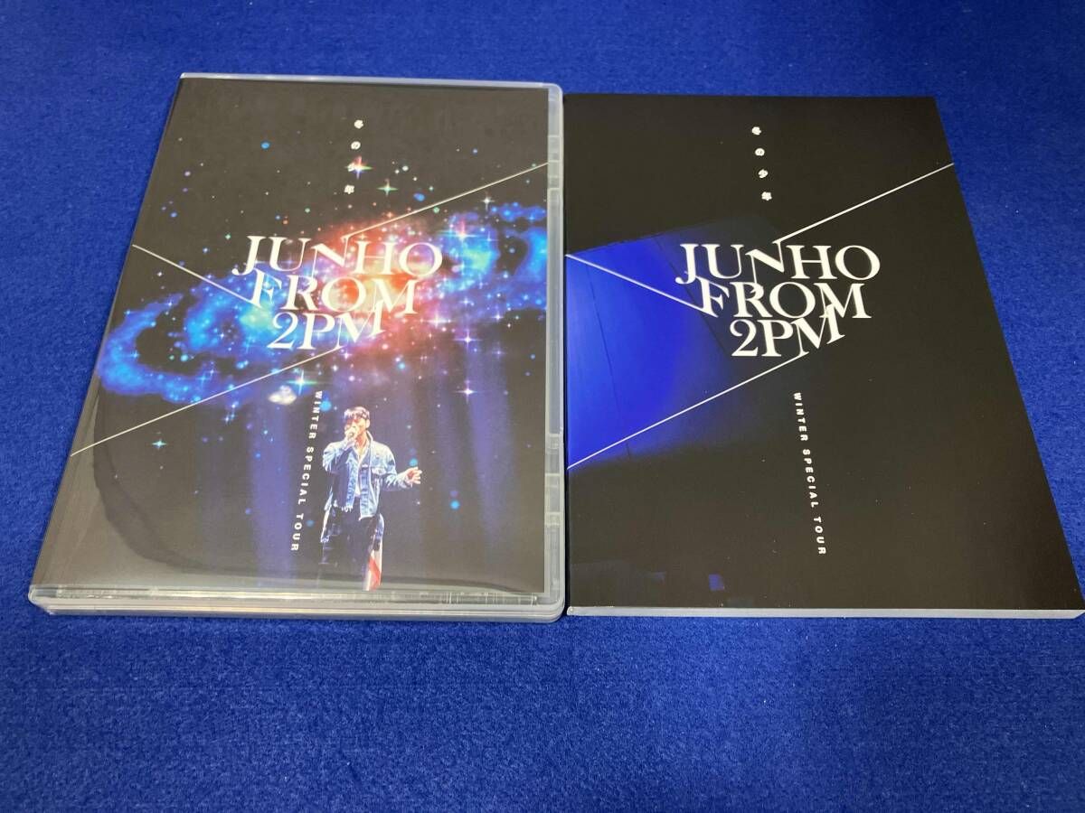 JUNHO FROM 2PM ミュージックDVD Amazon.co.jp: 2PM DVD ジュノ LEE JUNHO Arena Tour 2023 また会える
