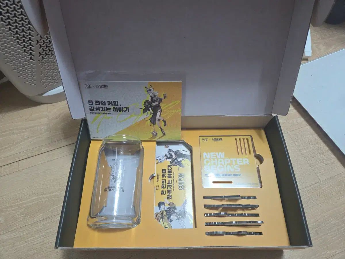 タレントグッズ 出品名調COMPOSEグッズパッケージボックス