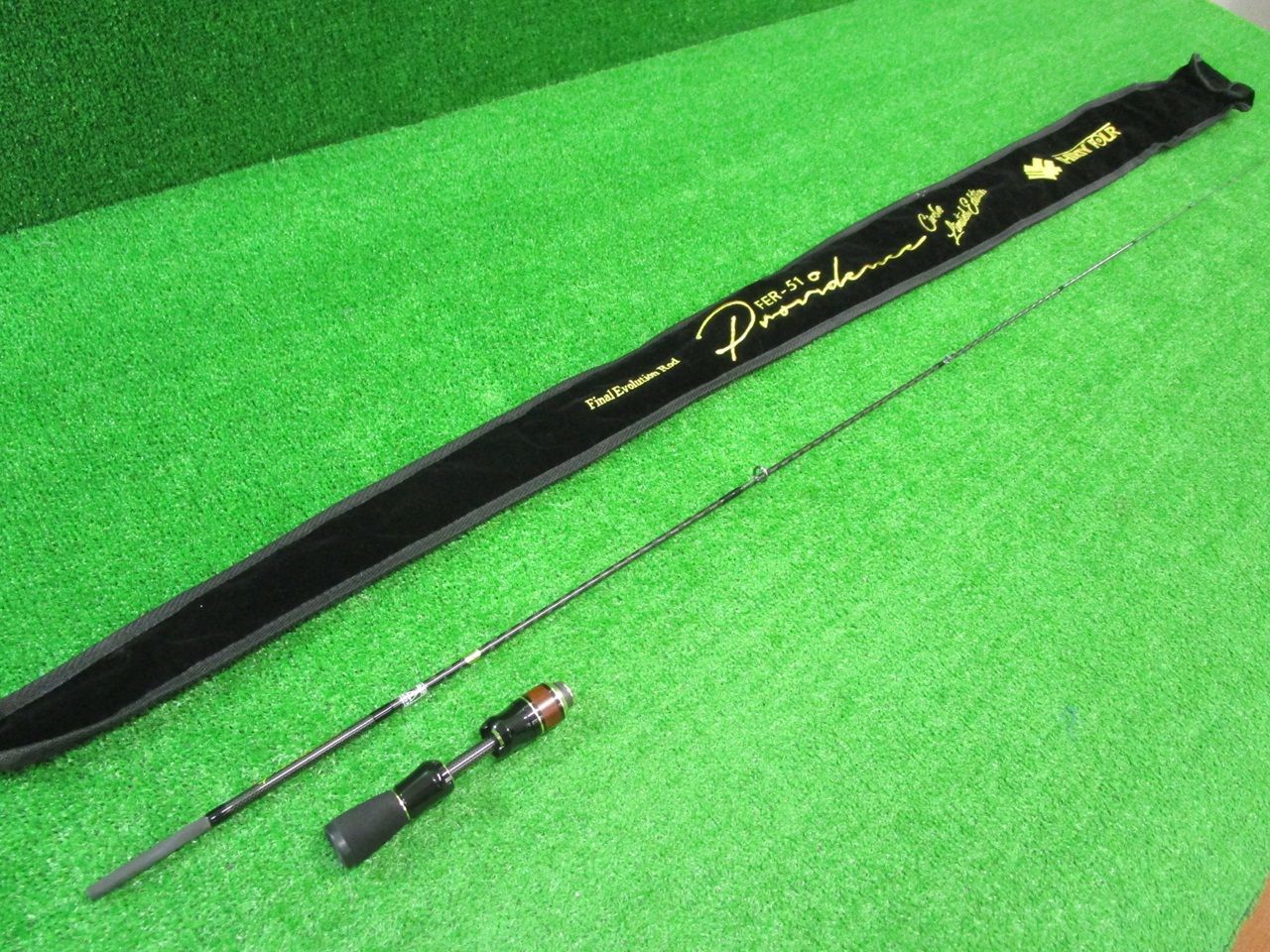 34　プロビデンス　FER-51(山科店 併売）