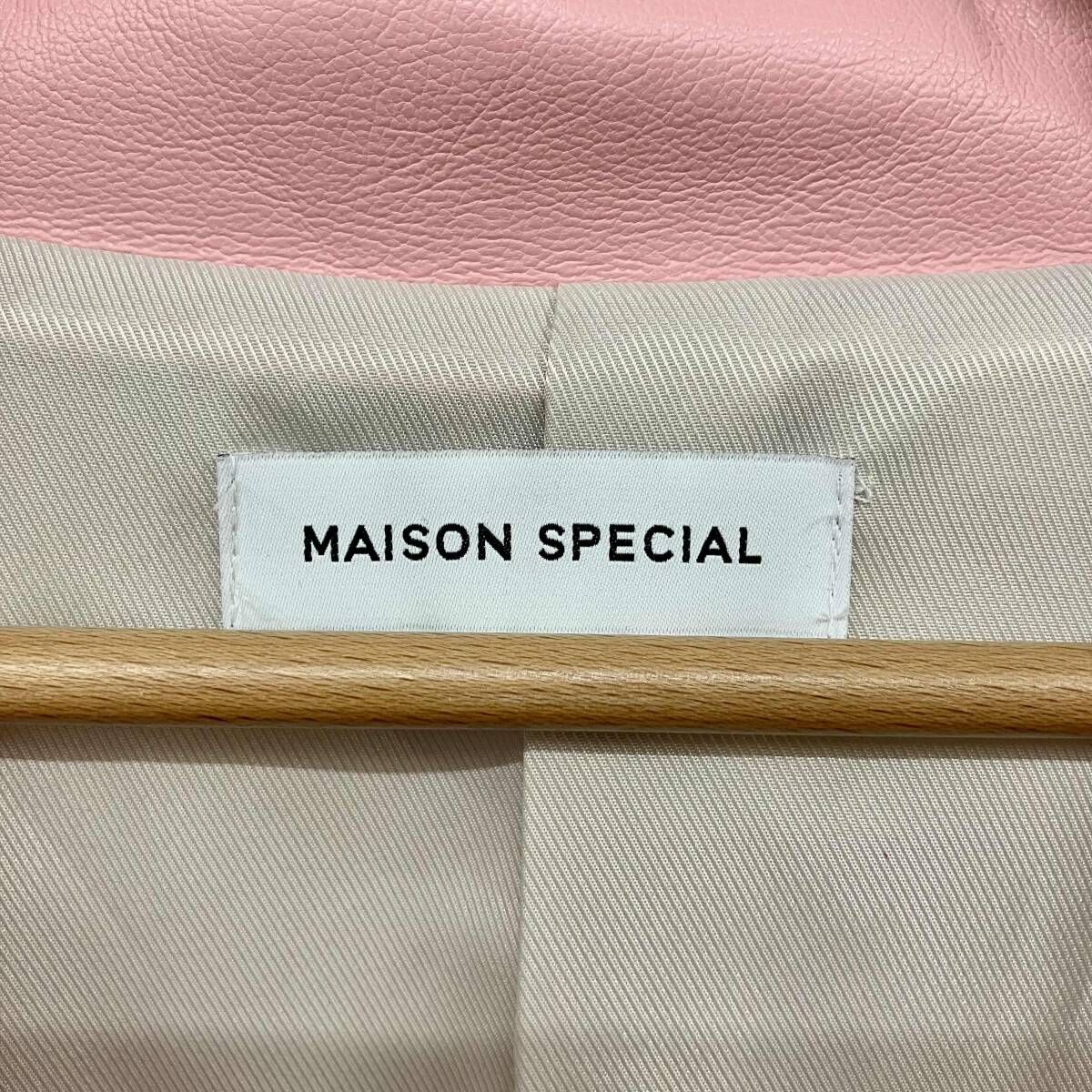 MAISON SPECIAL / メゾンスペシャル テーラードジャケット フェイク 