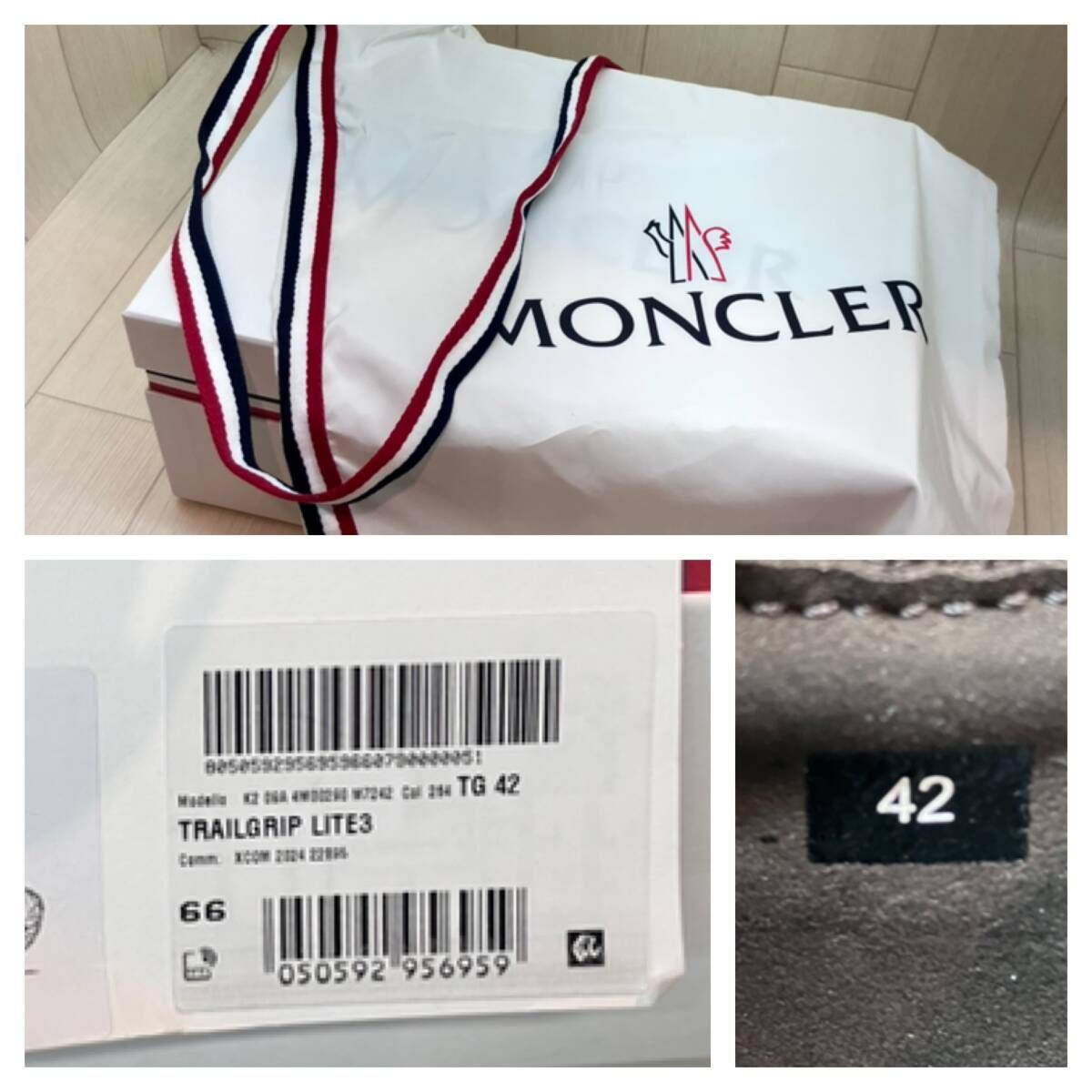 ☆ MONCLER モンクレール スニーカー TRAILGRIP LITE3 サイズ42 
