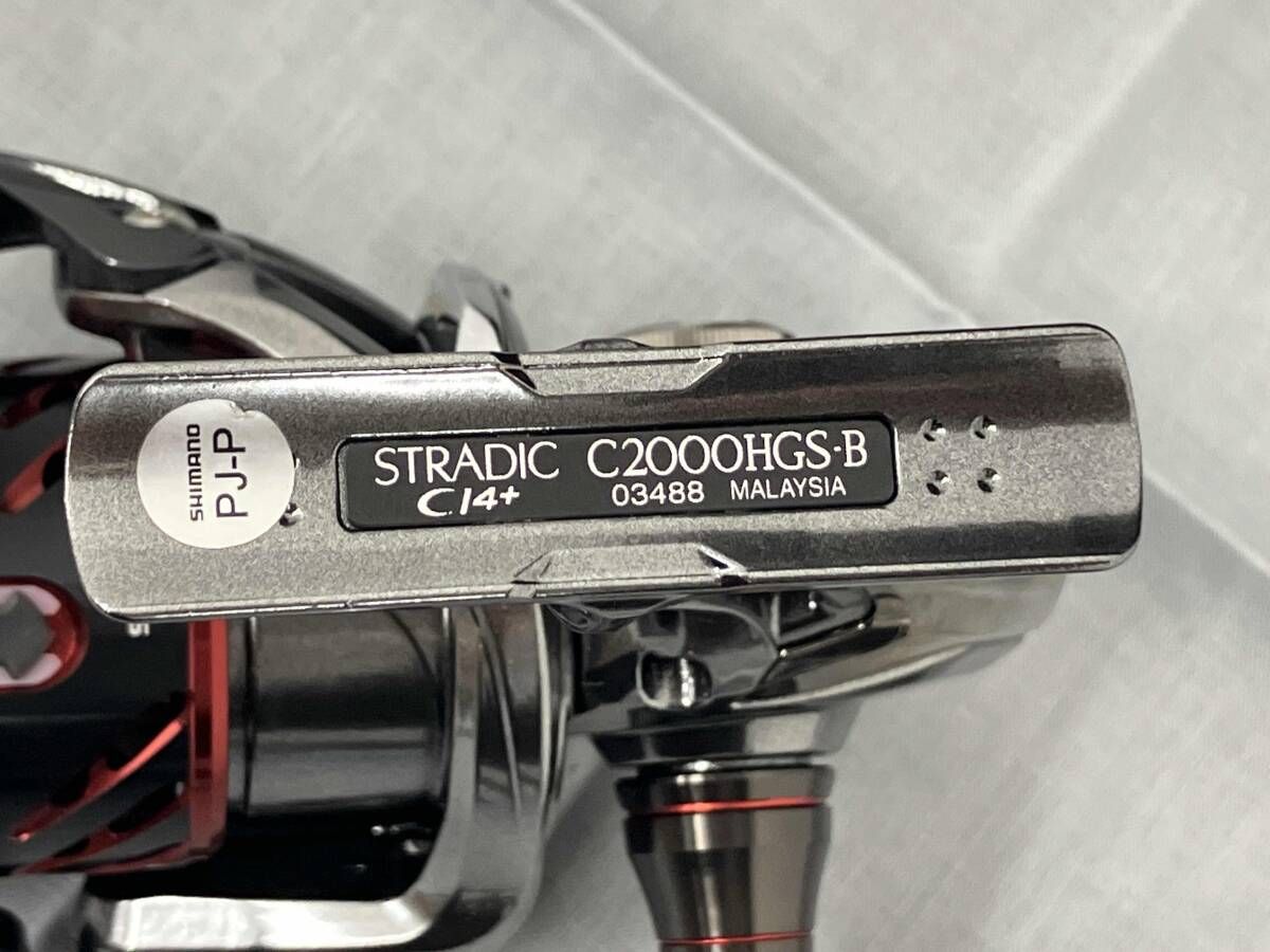 SHIMANO シマノ STRADIC C14+ C2000HGS スピニングリール - メルカリ