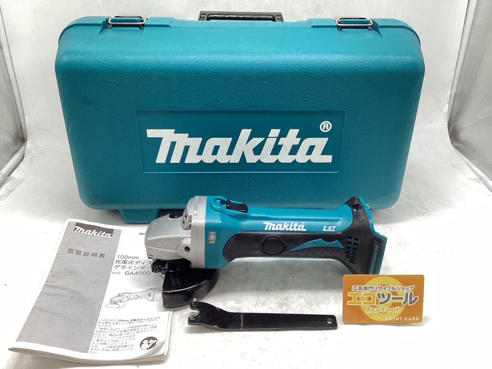 【中古品】Makita/マキタ GA400DZ ☆ 14.4v充電式100mmディスクグラインダ [IT_NFOKQ][豊田][M04]