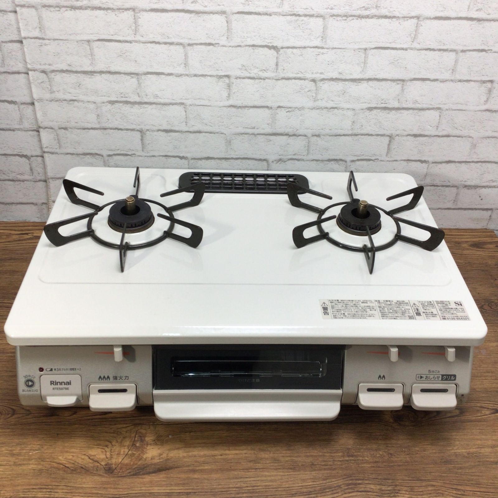 4370 Rinnai リンナイ ガステーブル コンロ RTE597BEL LPガス用 2023年 