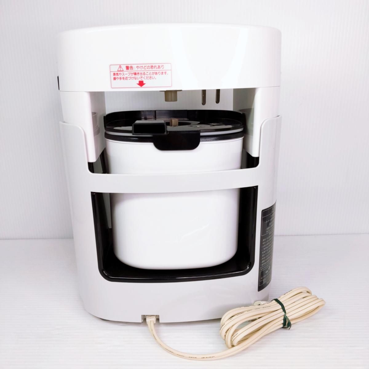 中古品】山本電気 クックマスター 旬彩 Shunsai プロ YE-CM17B〇YR