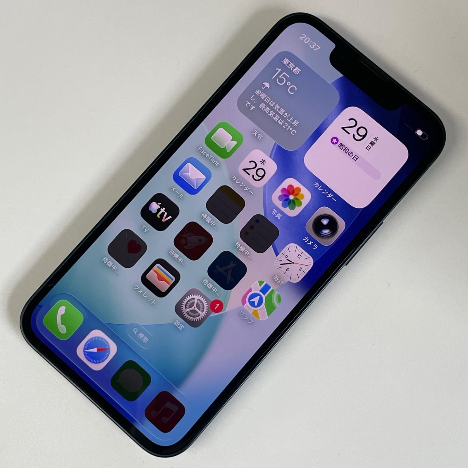 SIMフリー iPhone 13 mini 256GB ミッドナイト - メルカリ