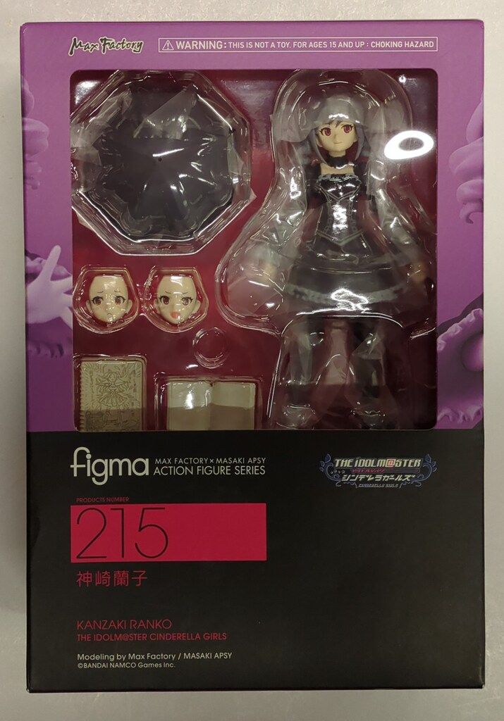 MAXFACTORY figma アイドルマスター シンデレラガールズ 神崎蘭子 215
