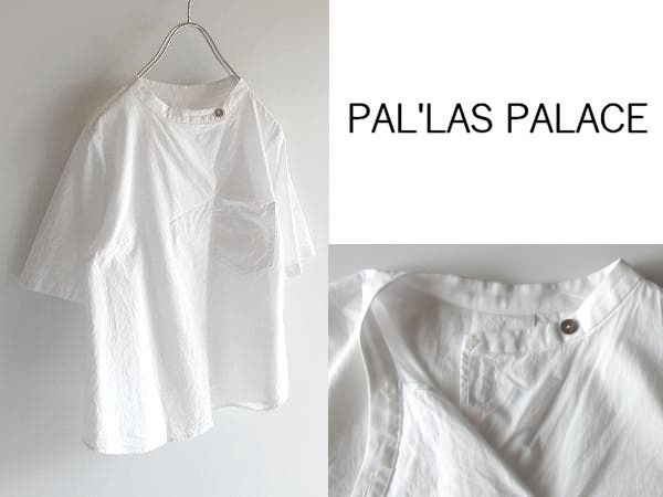 PAL'LAS  PALACE パラスパレス コットンシャツガウン ブラウス Pal'las Palace（パラスパレス） 2025 ヌメ pal'las palace nume