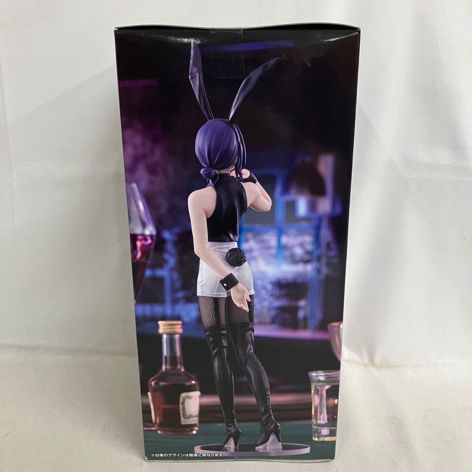 未開封 チェンソーマン レゼ篇 BiCute Bunnies レゼ フィギュア SF4F80