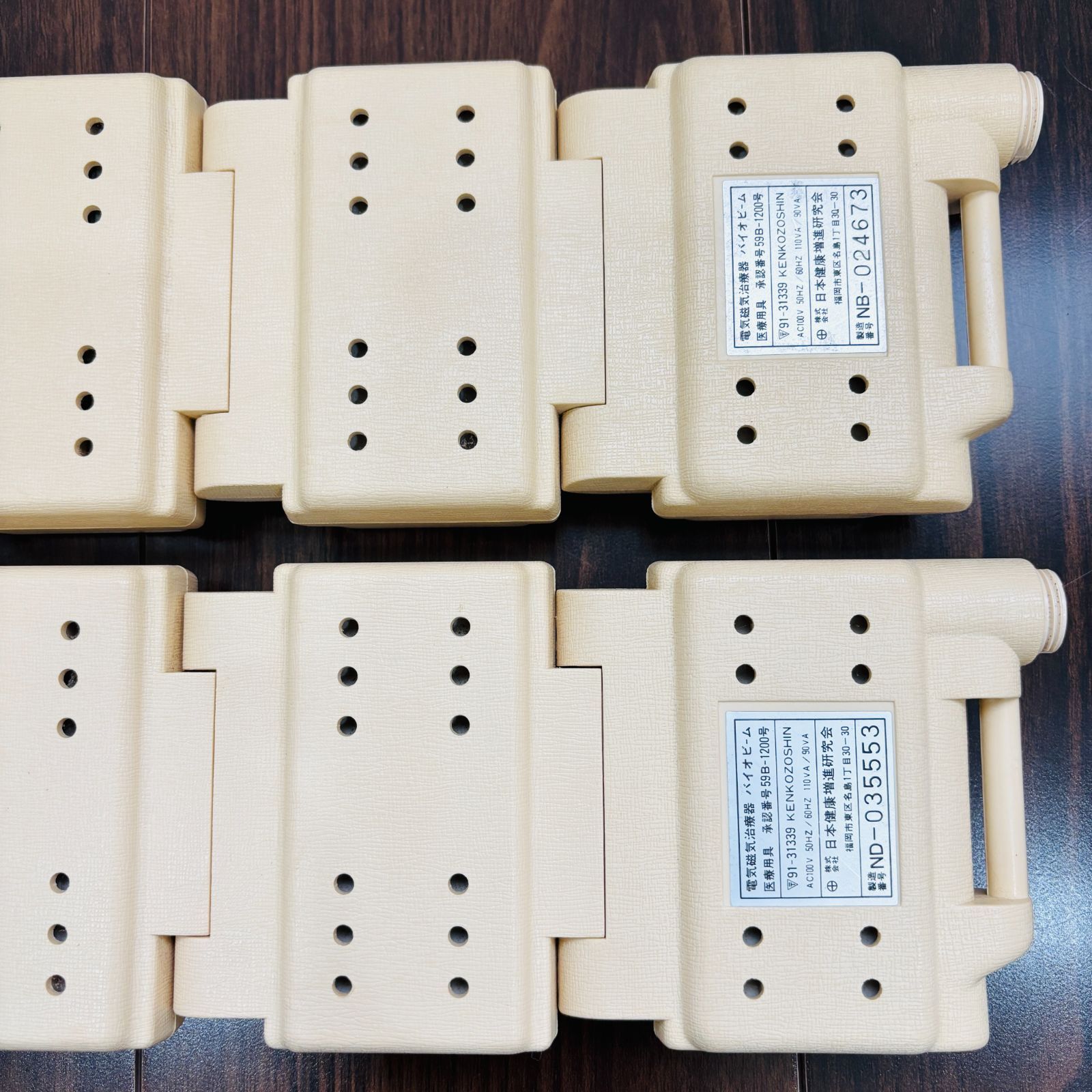 美品　マルタカ ワームエアー Warm Air 温熱 電位治療器 HEB-01元箱・説明書セット 未使用品】マルタカ ワームエアー Warm Air 温熱 電位治療器 HEB-01元