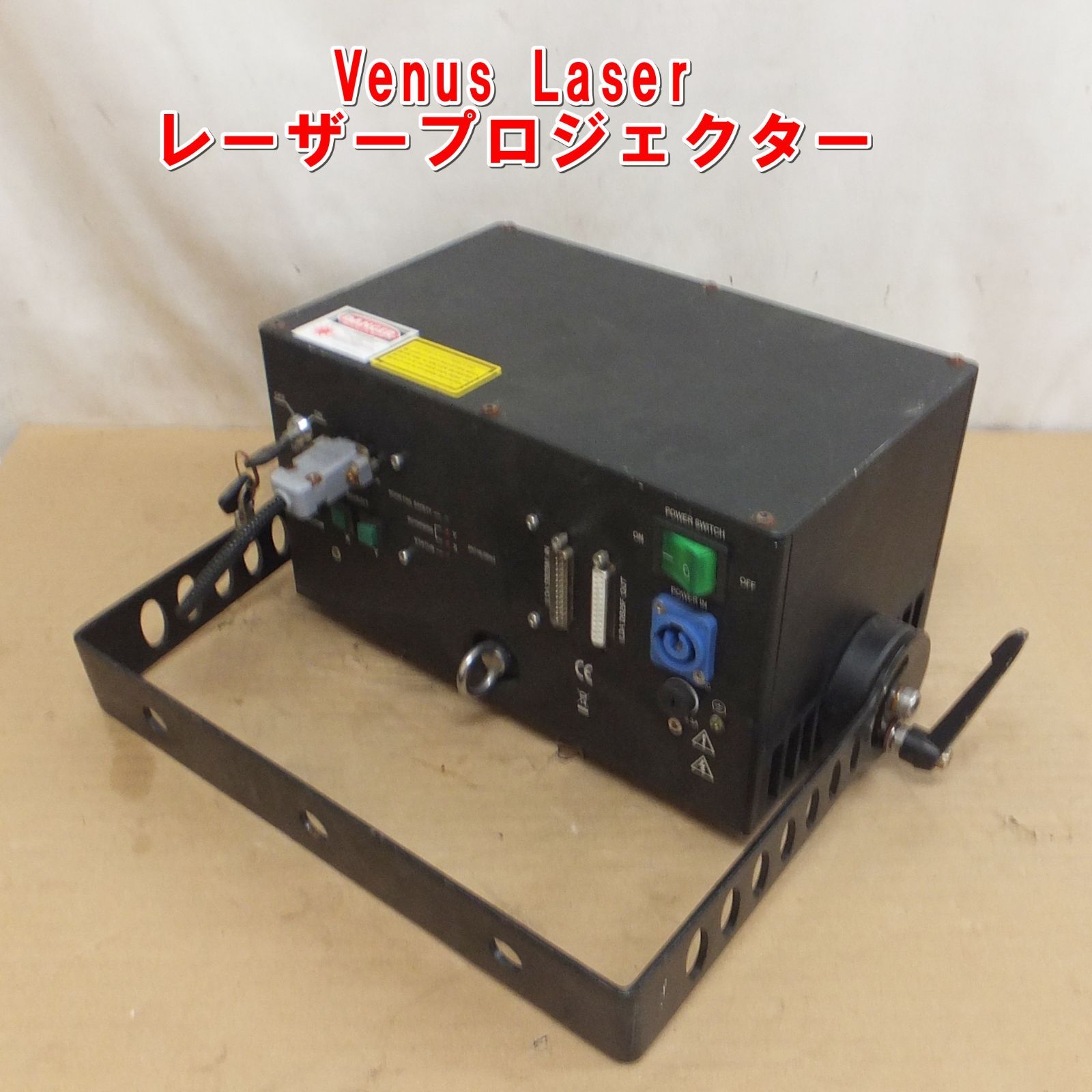 US1005【希少】Venus Laser　レーザープロジェクター（レーザー演出機器）中古　現状　①　/30