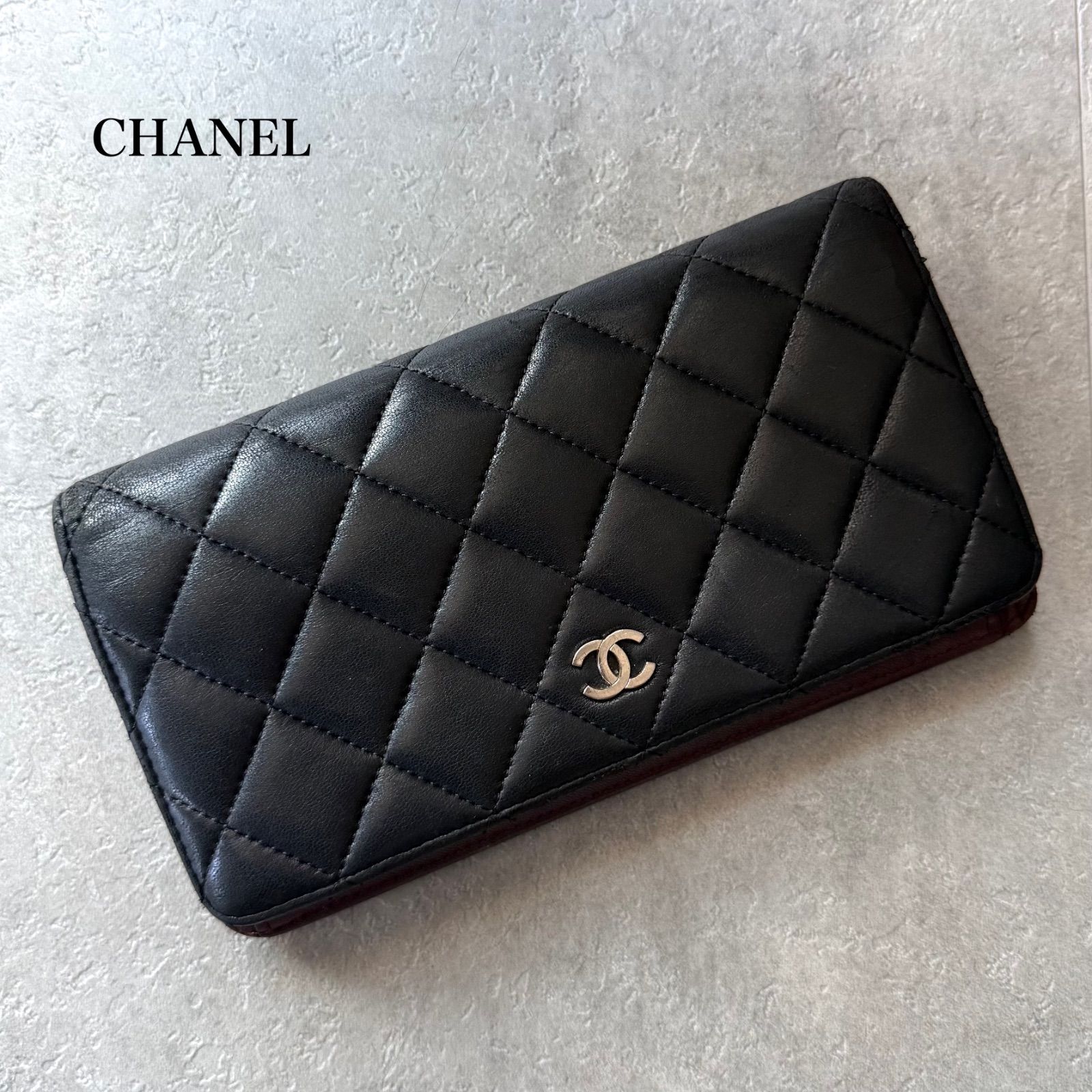 CHANEL シャネル マトラッセ タイムレスクラシック 二つ折り長財布 