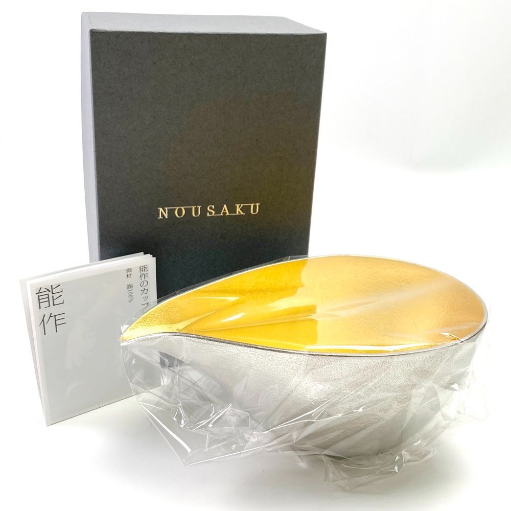 rm) 未使用！ 能作 NOUSAKU ピッチャー 片口 大 L 金箔 酒器 511210 錫 100％ 工芸品 ※未使用 保管品 ①②