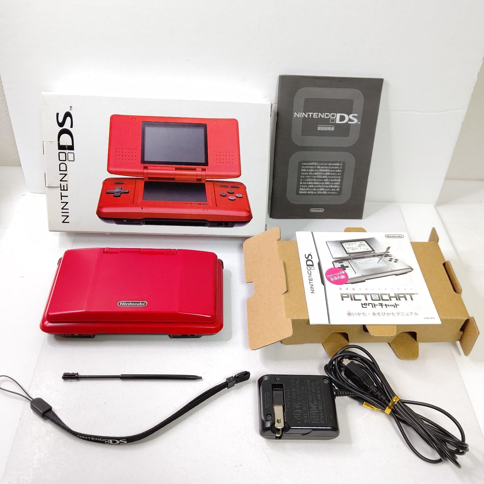美品　Nintendo　ニンテンドーDS　レッド　任天堂　ゲーム機　箱説付き