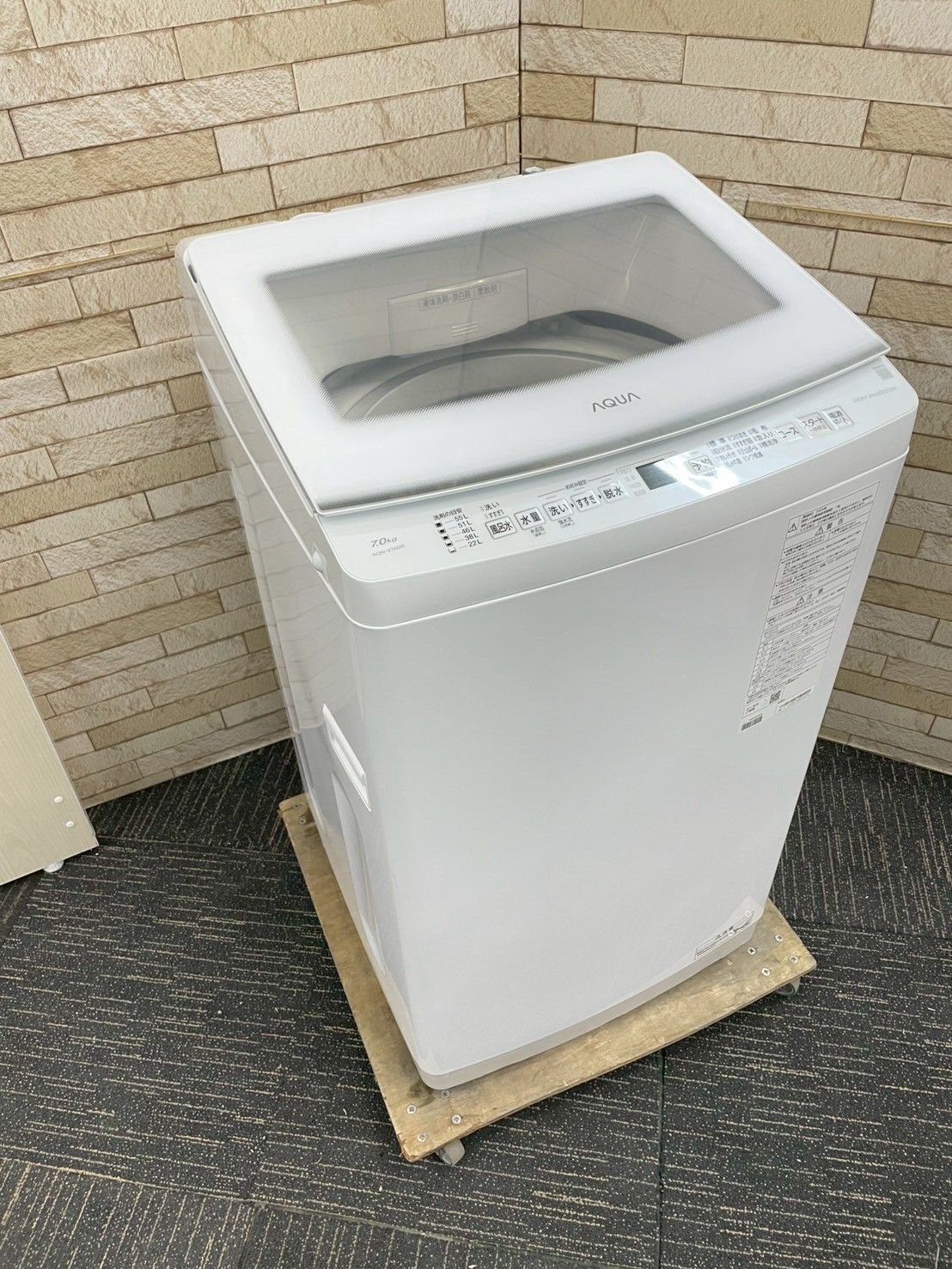 ◇ドリーム尼崎1号館◇アクア 7kg洗濯機 AQW-V7A 2025年製【ジモティー割引対象商品】 AQW-V7A | 容量：洗濯・脱水 7kg / 水量約86L | 全自動洗濯機 | アクア