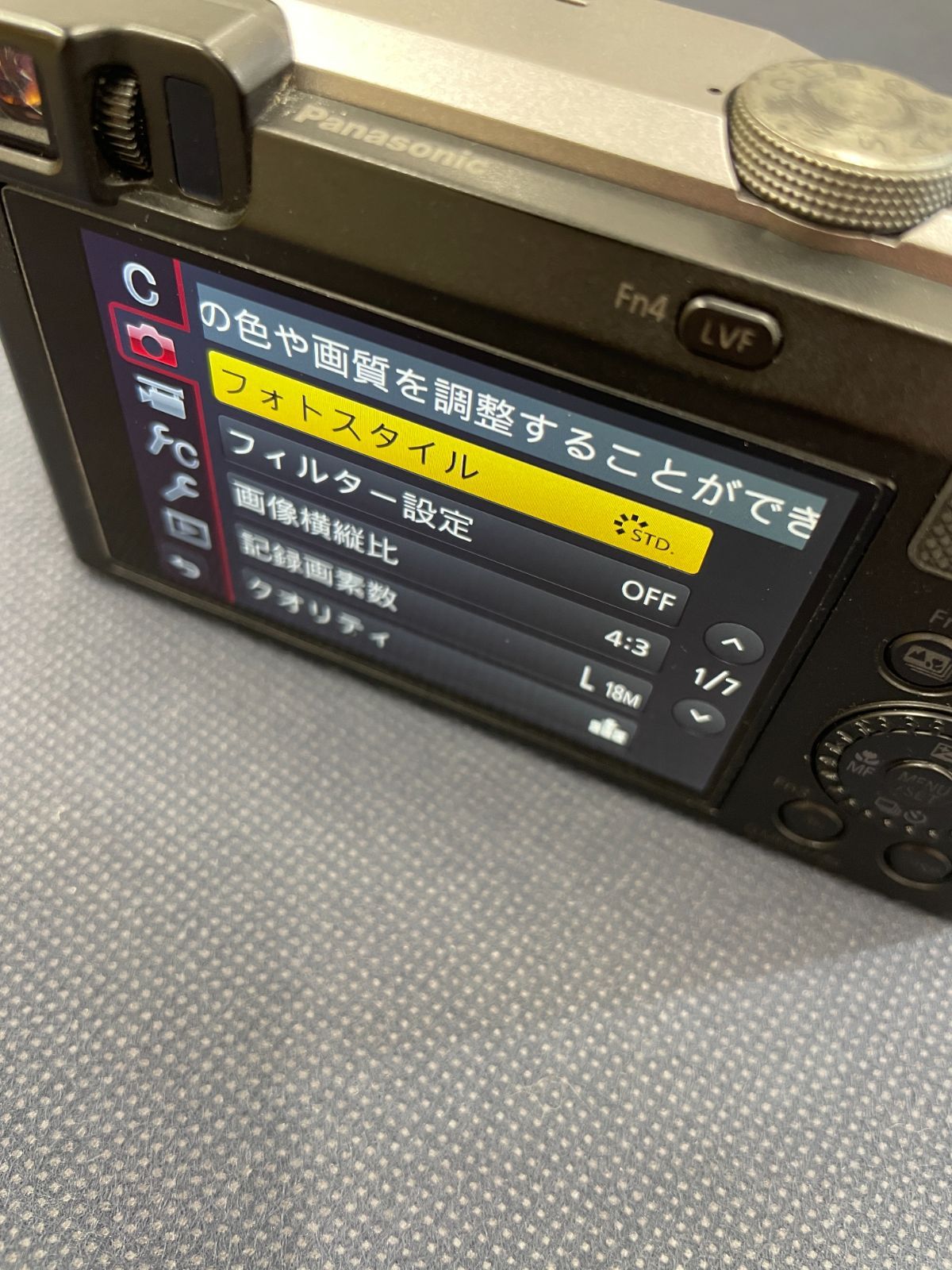 動作確認済】Panasonic LUMIX TZ85 デジカメ 4K ライカレンズ - メルカリ