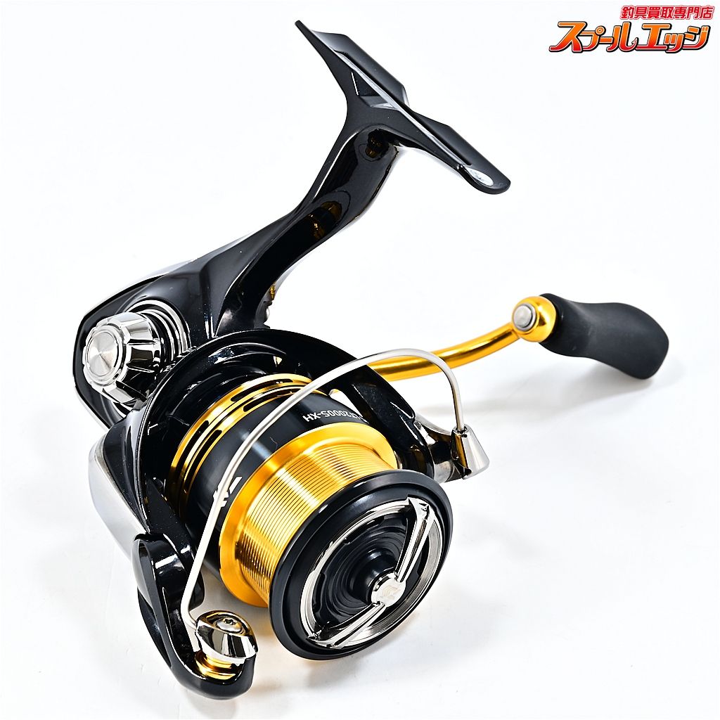 【ダイワ】 23レガリス LT 2000S-XH DAIWA LEGALISm44904 - メルカリ