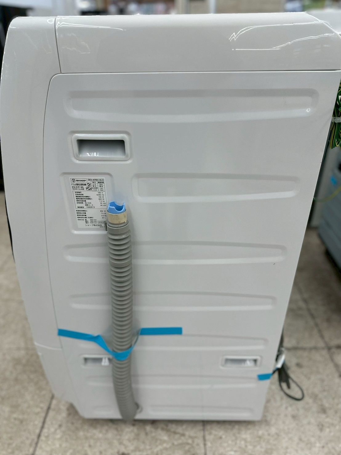 ★リユースのサカイ水戸店★ SHARP ドラム式洗濯機 7㎏/3.5㎏ 22年製 動作確認／クリーニング済み MT6858 リユースのサカイ東金店 SHARP ドラム式洗濯機 22年製 7.0/3.5kg