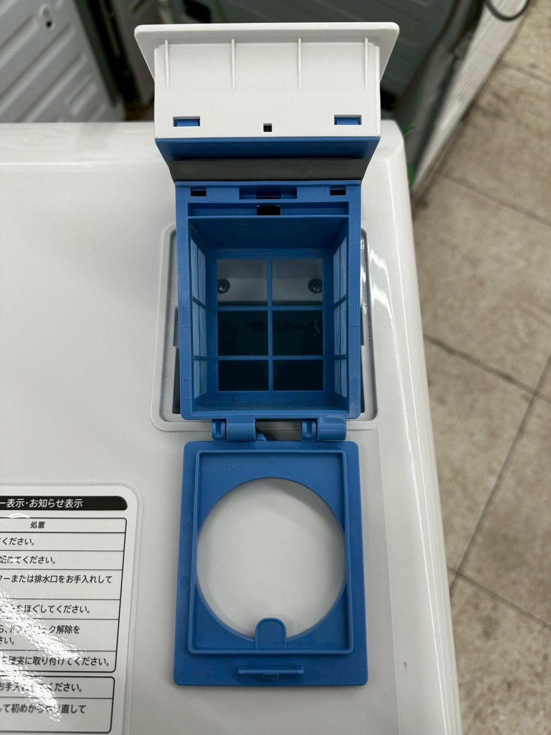 ★リユースのサカイ横浜南店★YM1489 SHARP ドラム式洗濯機 ES-S7F-WL 7/3.5㎏ 22年製 動作確認／クリーニング済み リユースのサカイ高崎店（関東地域限定販売 送料無料） SHARP ドラム式
