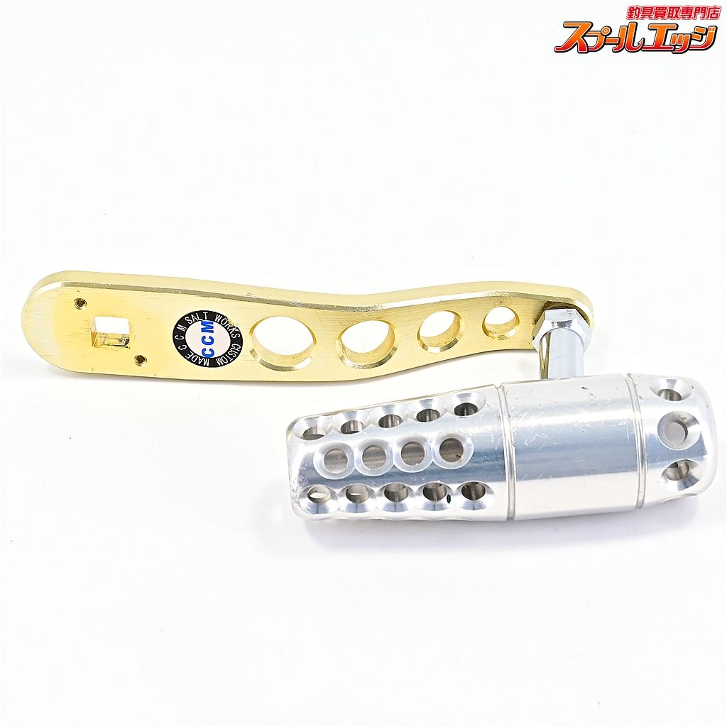 シマノ TALICA 20II CCMパワーハンドル付き 【未使用品】 【CCM】 105mmパワーハンドル 13タリカ20II/25II用 SHIMANO TALICA