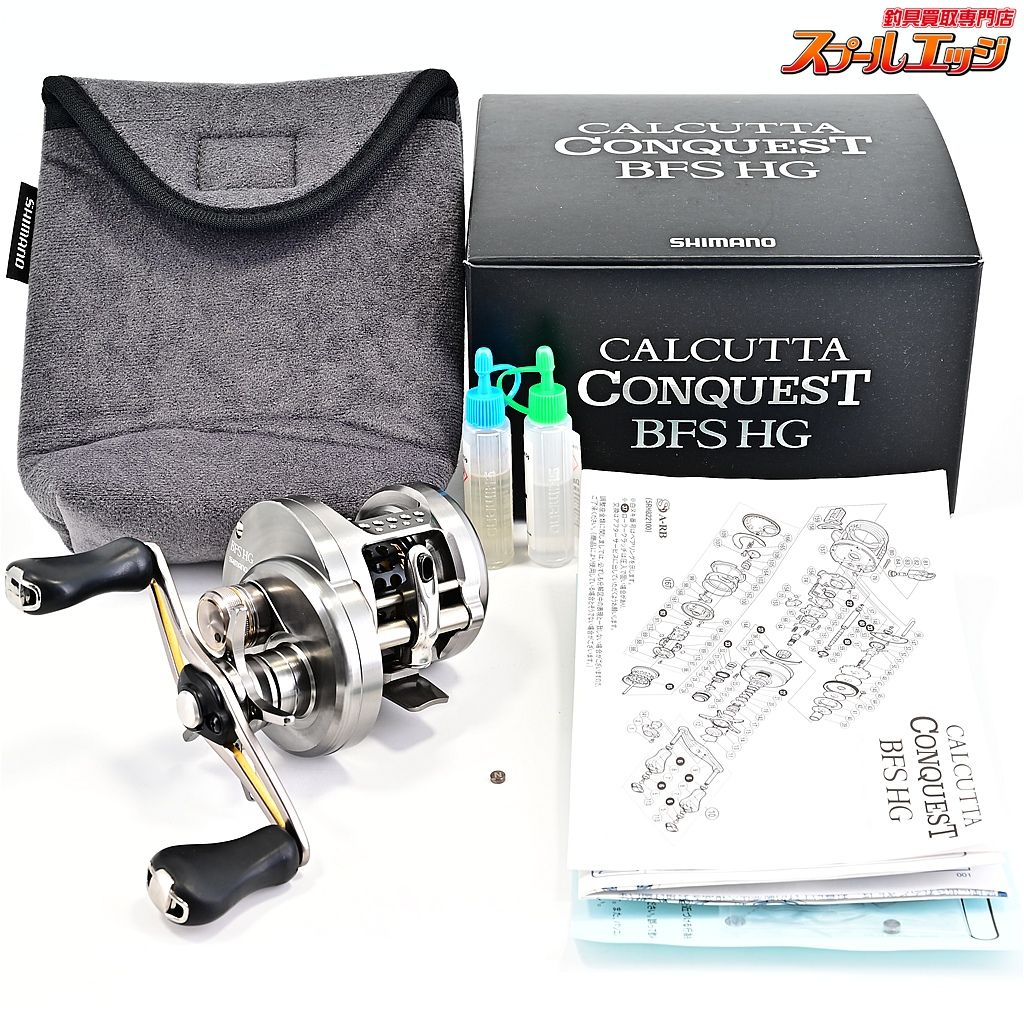 サ*ー様 17Shimano Calcutta Conquest BFS HG SHIMANO 17 CALCUTTA CONQUEST BFS HG - メルカリ