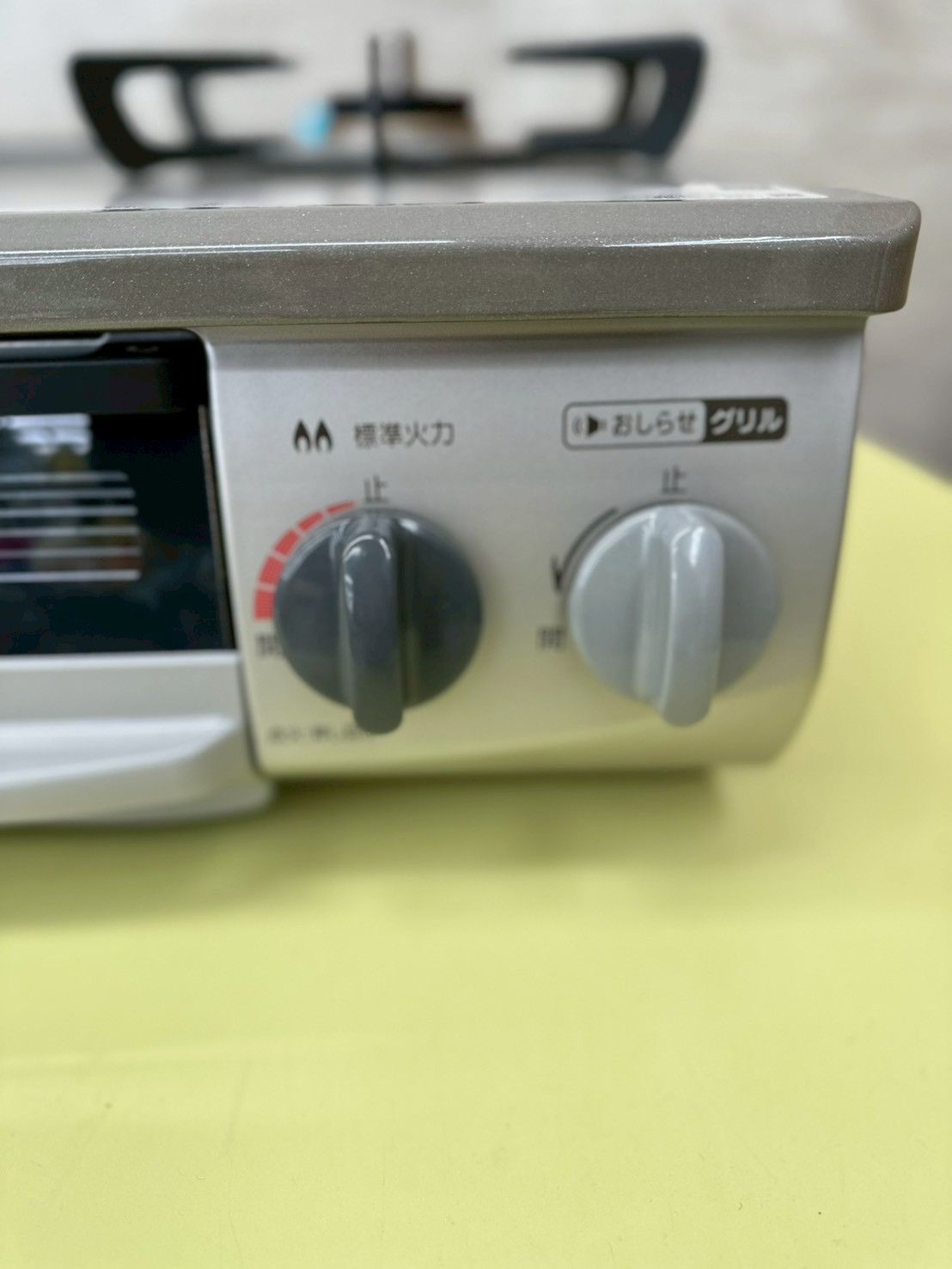 リユースのサカイ東金店 Rinnai ガステーブル 22年製 都市ガス用 TJ15524 リユースのサカイ高崎店 Rinnai ガステーブル 都市ガス専用 2024年製