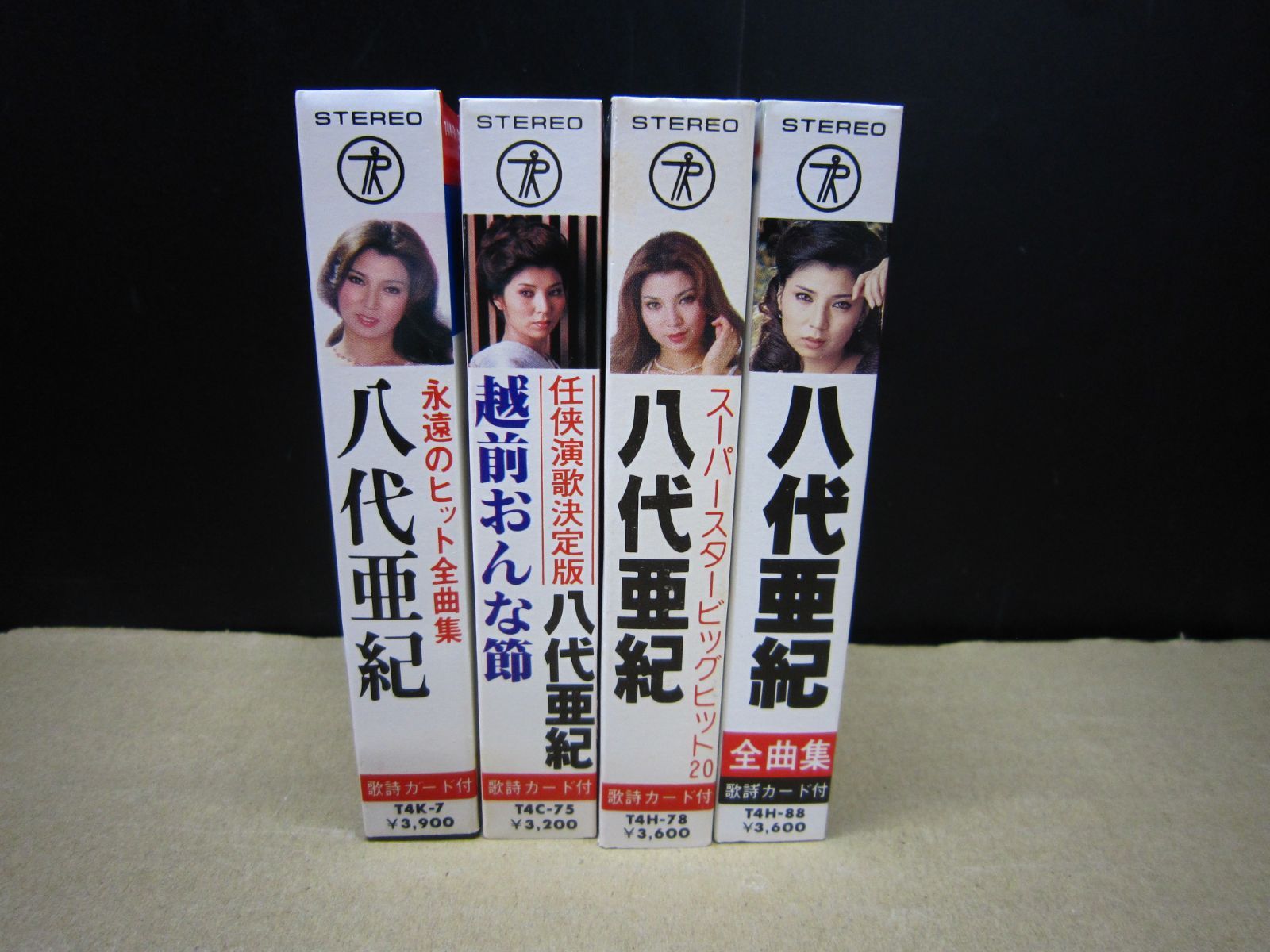 カセットテープ】《4点セット》八代亜紀 まとめセット『永遠のヒット