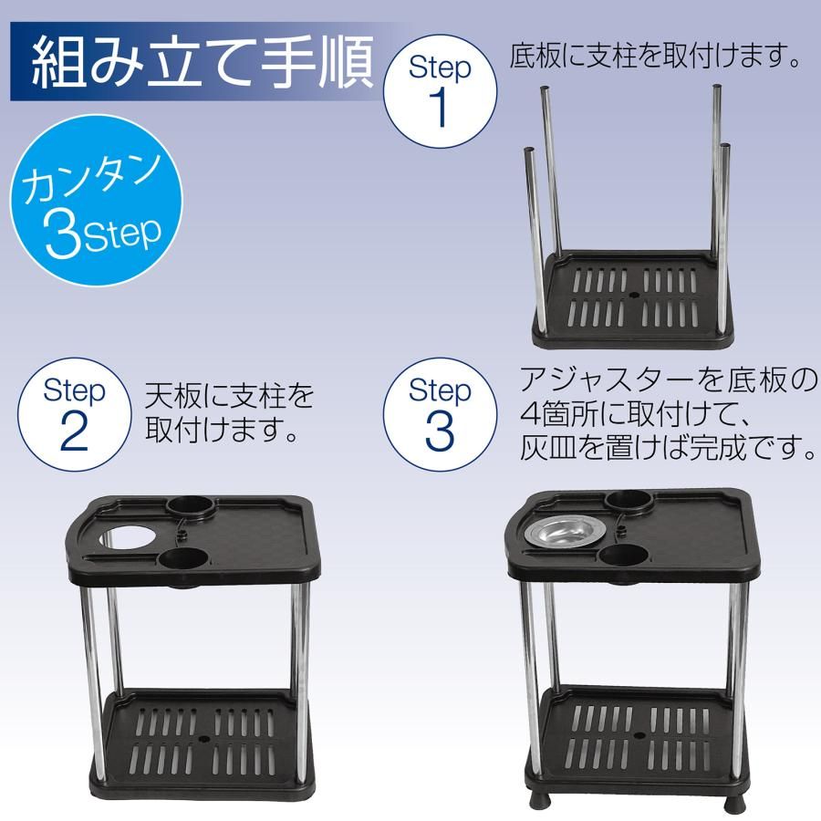 新品・未使用品】 麻雀 サイドテーブル 2個セット 麻雀卓 灰皿