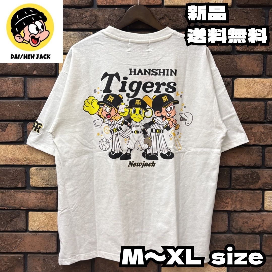 NEW JACK/ニュージャック】タイガース 限定コラボ 半袖Tシャツ 阪神 