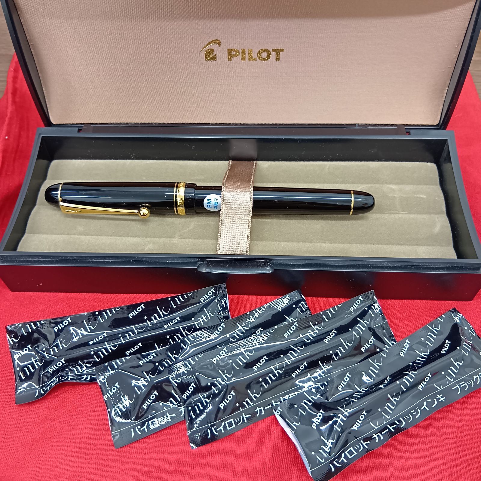 新品 PILOT 万年筆 14K CUSTOM 74 FM 中細字 カートリッジインキ