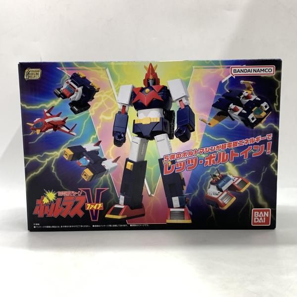 中古】開封)SMP 超電磁マシーン ボルテスV[10] - メルカリ