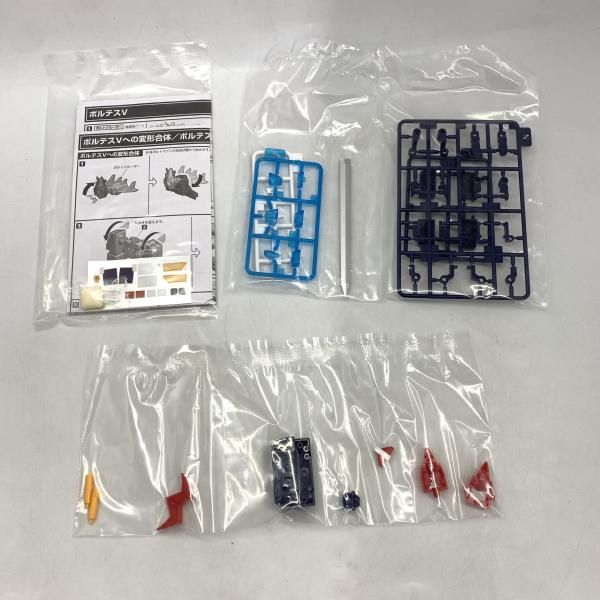 中古】開封)SMP 超電磁マシーン ボルテスV[10] - メルカリ
