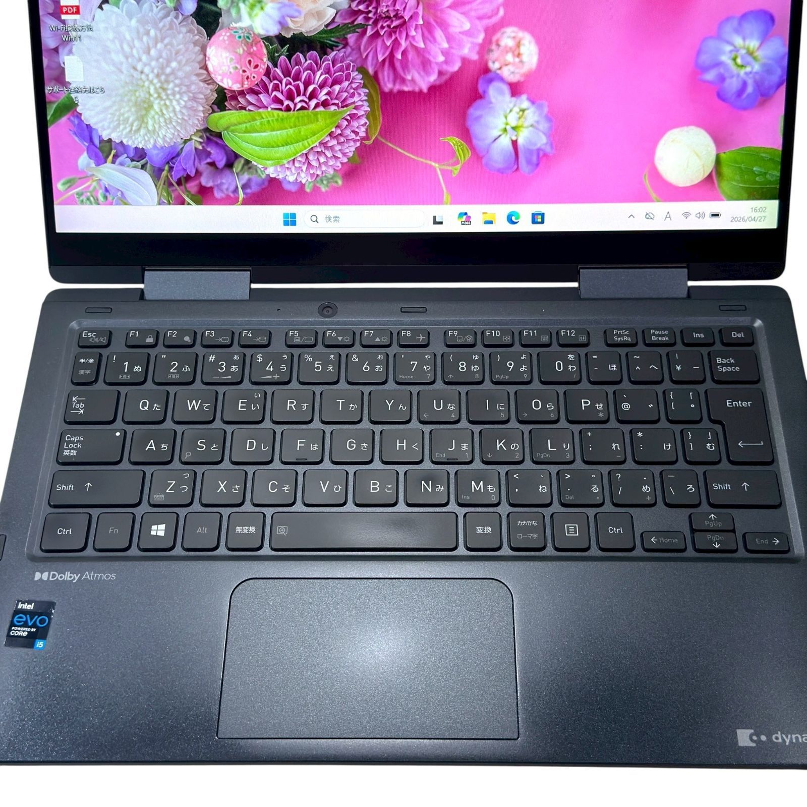 美品 dynabook V83/HS 第11世代 i5 16GB SSD256GB - メルカリ