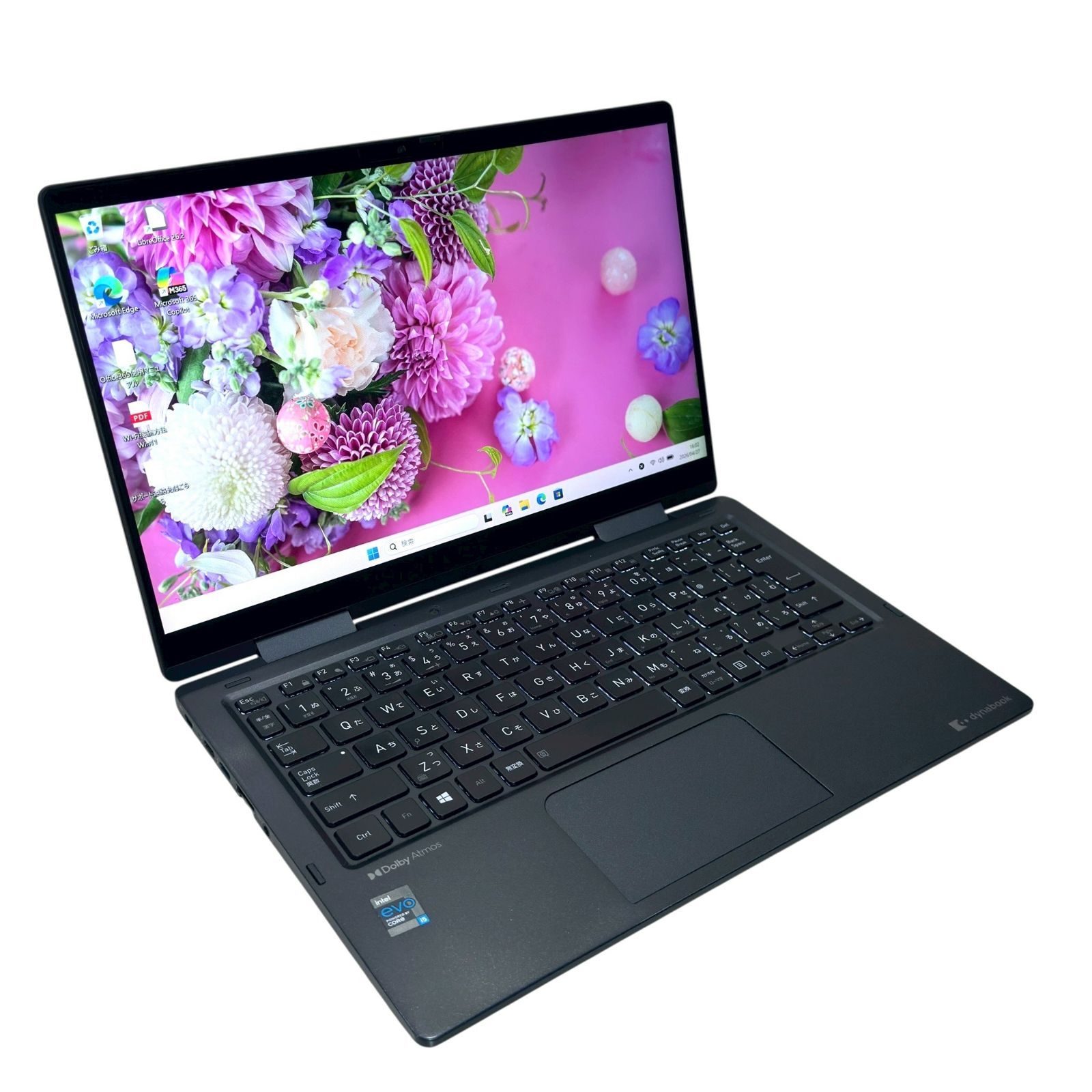 美品 dynabook V83/HS 第11世代 i5 16GB SSD256GB - メルカリ