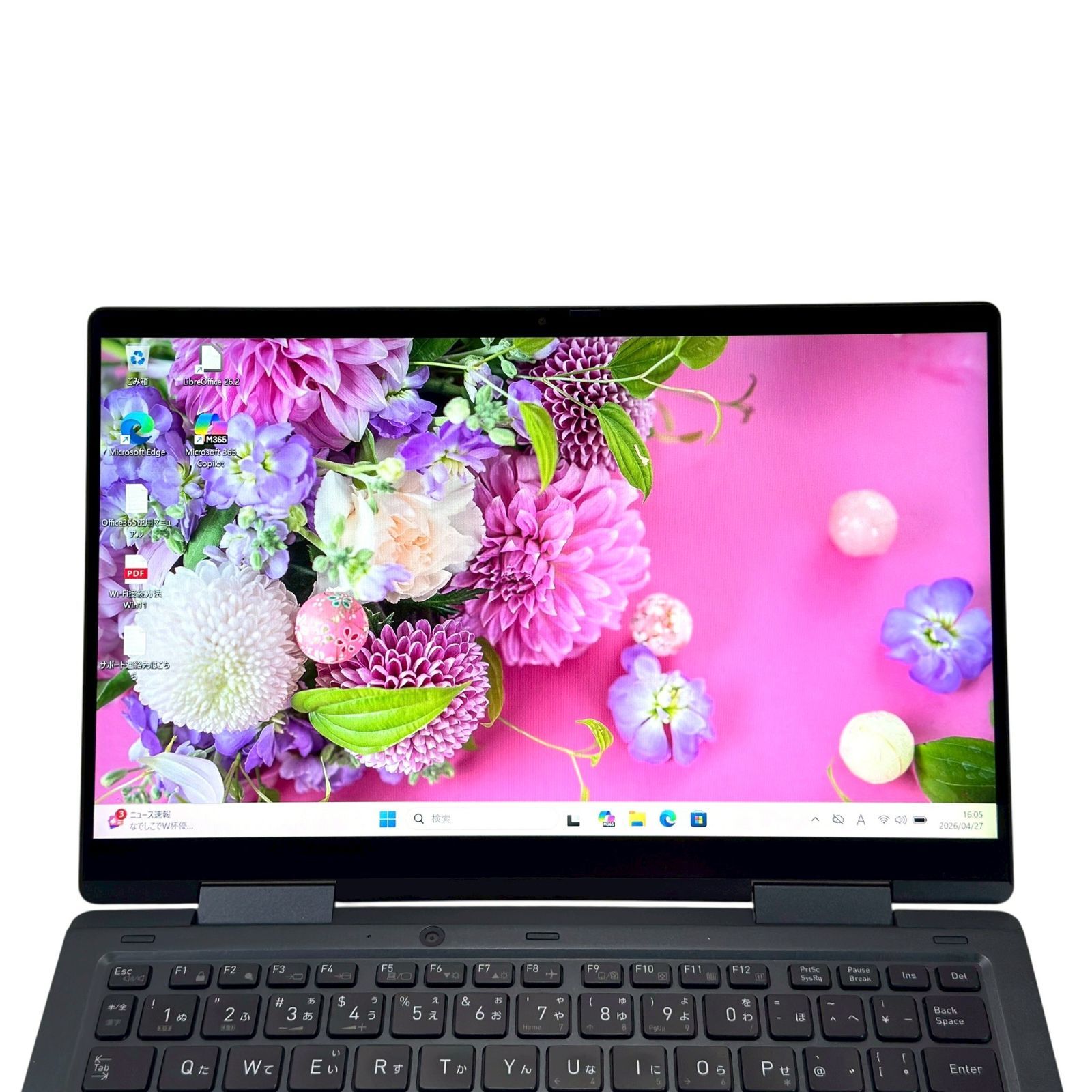 美品 dynabook V83/HS 第11世代 i5 16GB SSD256GB - メルカリ