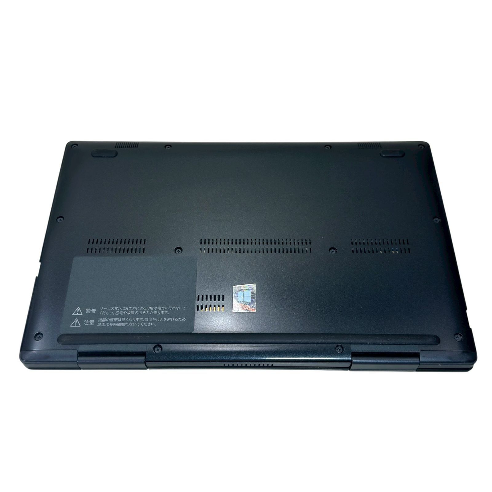 美品 dynabook V83/HS 第11世代 i5 16GB SSD256GB - メルカリ