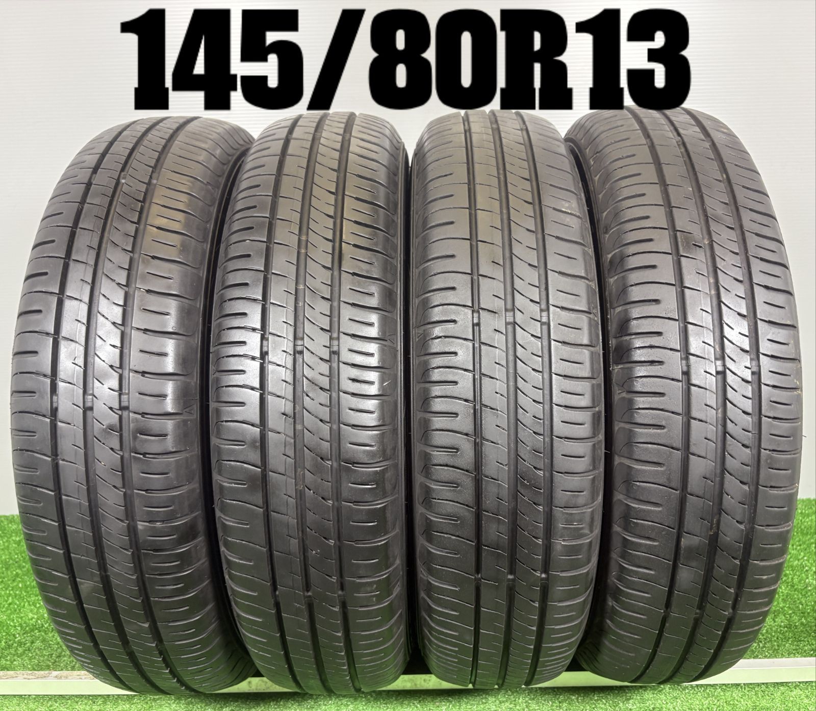 送料無料★145/80R13 ダンロップ EC204 2023年製 4本 夏 タイヤ ノーマル 中古 TB1222